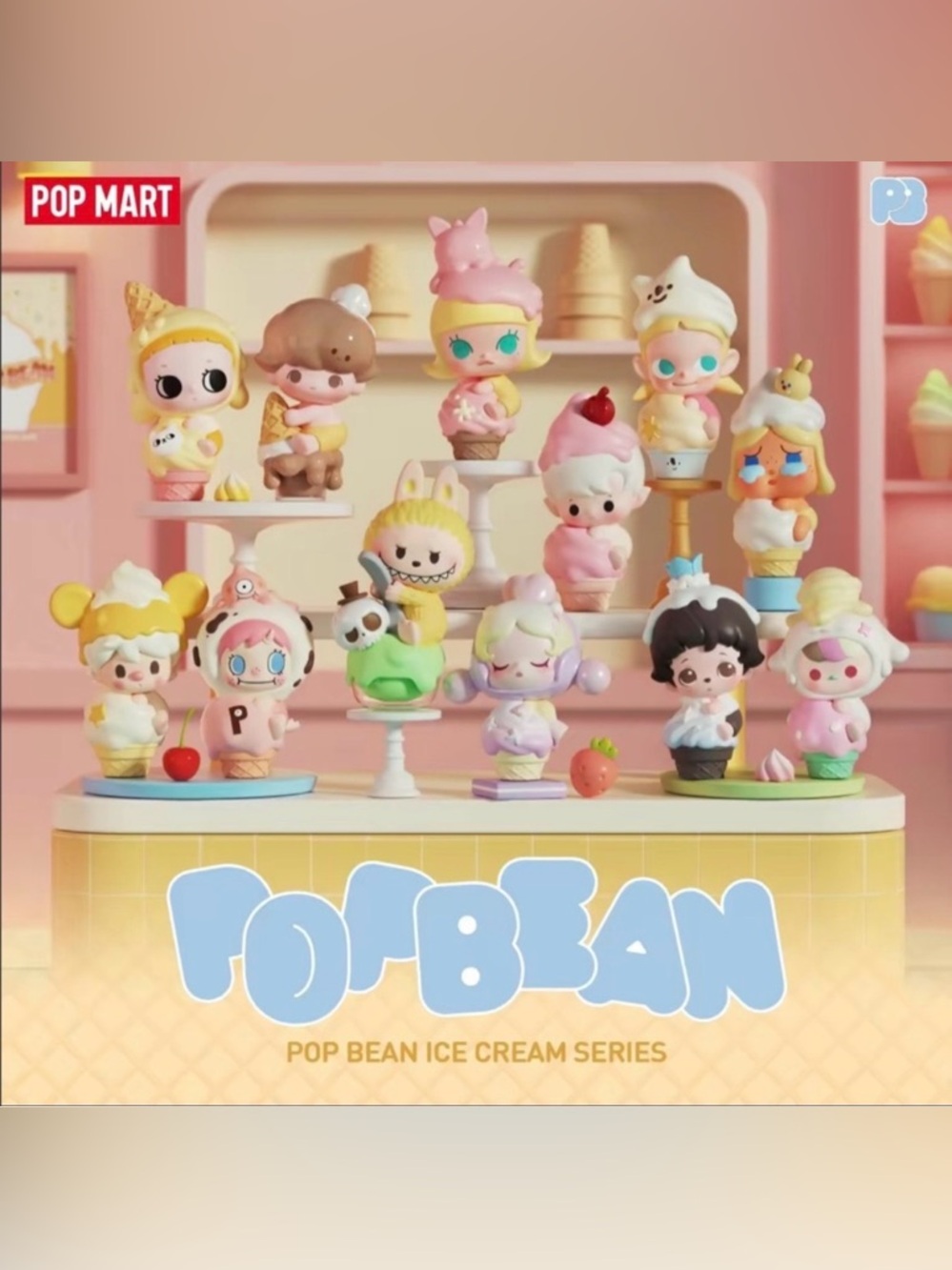 POP MART POP BEAN ICE CREAM SERIES - Full Set